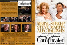 Its Complicated รักวุ่นวาย หัวใจสับราง (2010)